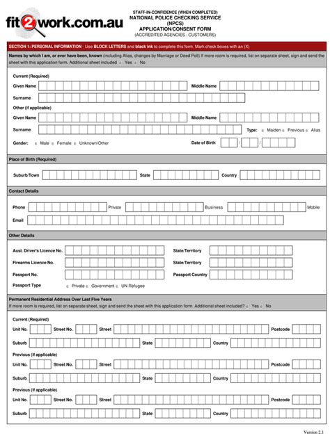 fit2work verify